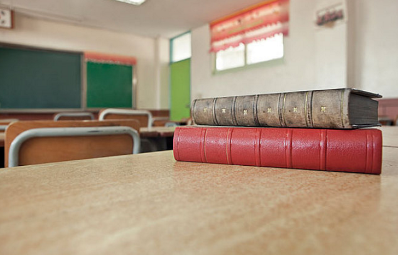 南充市華西中等職業(yè)技術(shù)學(xué)校