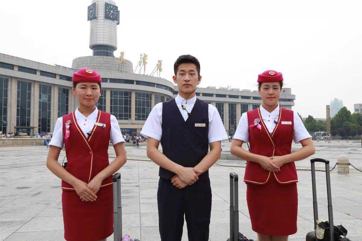 貴州鐵路交通職業(yè)技術(shù)學(xué)院