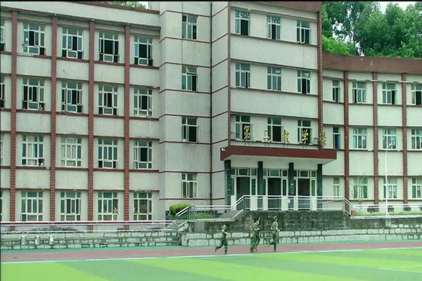 重慶航天職業(yè)技術(shù)學(xué)院