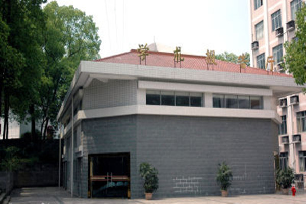 重慶航天職業(yè)技術(shù)學(xué)院