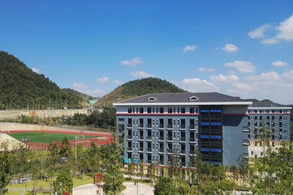 貴州農(nóng)業(yè)職業(yè)學(xué)院