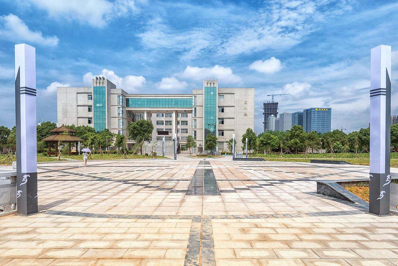 成都技師學(xué)院