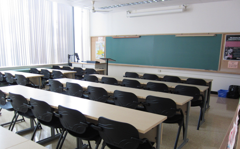 貴州大學(xué)什么時(shí)候創(chuàng)辦_錄取分?jǐn)?shù)線(xiàn)