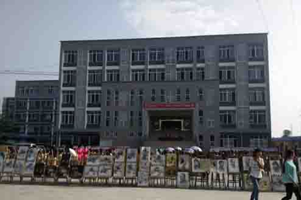 成都翰林職業(yè)技術(shù)學(xué)校