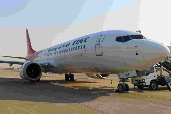 2019年成都航空專修學院