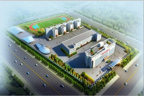 成都市中山職業(yè)技術學校