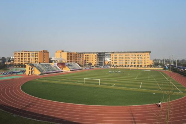 成都市中山職業(yè)技術學校