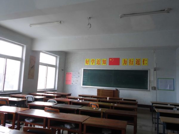 2019年樂山市旅游學(xué)校招生錄取分數(shù)線