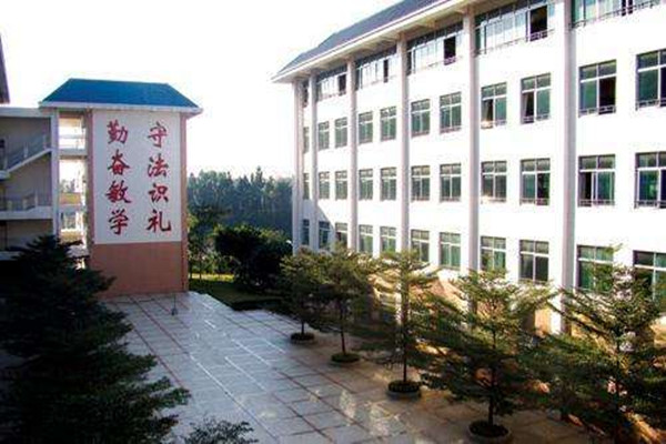 四川省江安縣職業(yè)技術(shù)學(xué)校 四川省江安縣職業(yè)技術(shù)學(xué)校