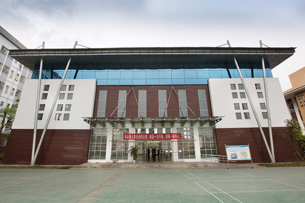 四川省屏山縣職業(yè)技術(shù)學(xué)校