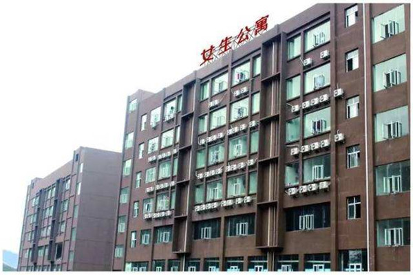 達(dá)州全星職業(yè)技術(shù)學(xué)校