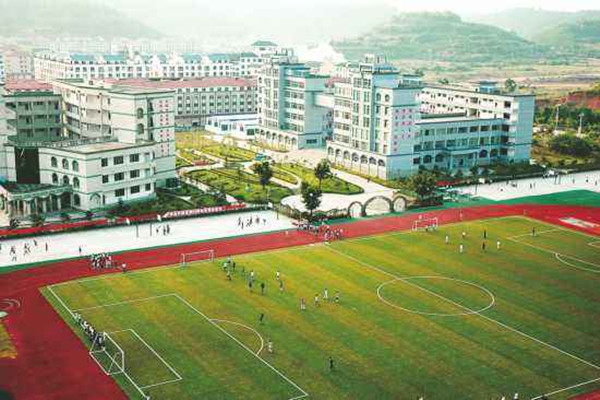 蓬溪應(yīng)用技術(shù)職業(yè)學(xué)校