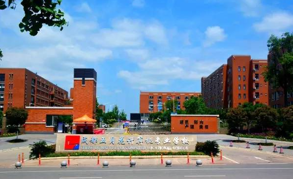 五月花學(xué)校圖