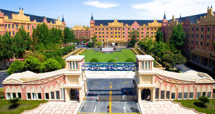 五月花學(xué)校