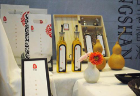 藝術(shù)設(shè)計專業(yè)