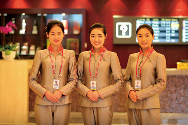 地勤服務(wù)專(zhuān)業(yè)