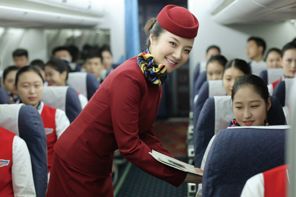 空乘專(zhuān)業(yè)