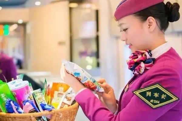 高鐵乘務(wù)專(zhuān)業(yè)