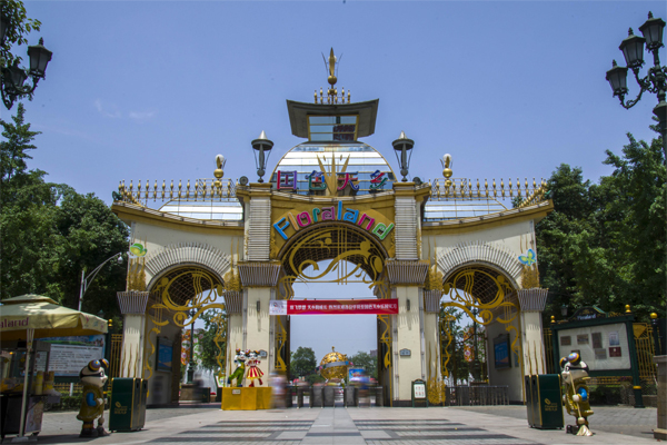 成都溫江國(guó)色天香大門(mén)