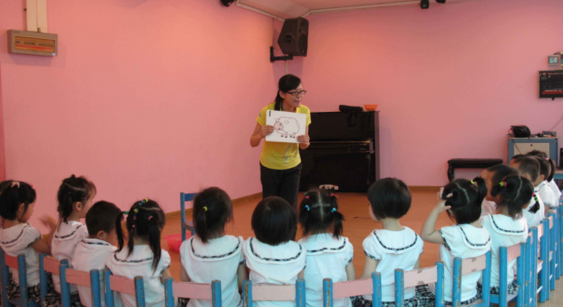 幼師專業(yè)示范課