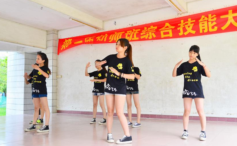 幼師學生文藝課