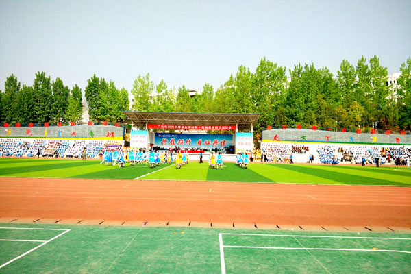 利州中專 利州中專