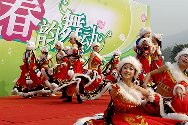 重慶市女子職業(yè)高級中學