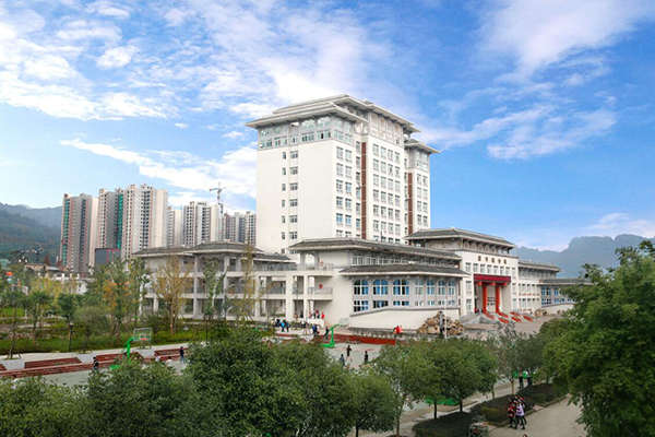 職業(yè)高中 職業(yè)高中