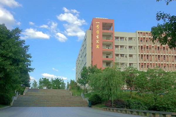 職業(yè)學(xué)校