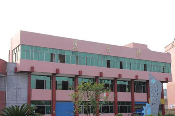 職業(yè)學院怎么樣