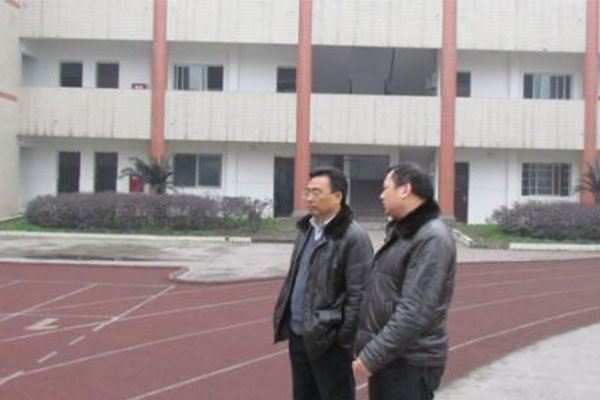 職高學(xué)校有哪些