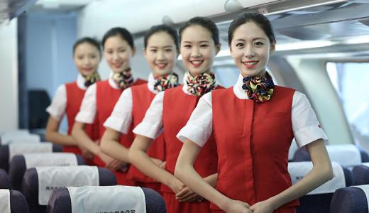 天府新區(qū)航空旅游學(xué)院空中乘務(wù)
