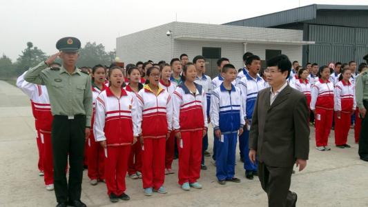 成都市禮儀職業(yè)中學(xué)