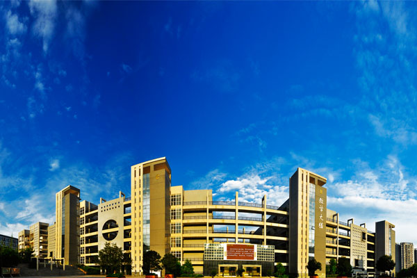 重慶職高學(xué)校