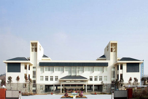 廣元職業(yè)中學(xué) 廣元職業(yè)中學(xué)