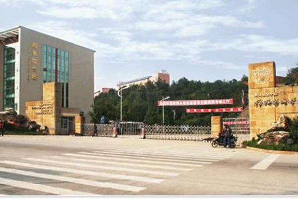 綿陽(yáng)職業(yè)學(xué)校 綿陽(yáng)職業(yè)學(xué)校