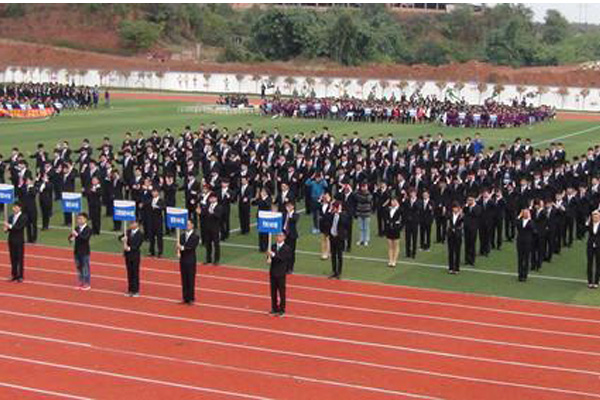 四川希望汽車職業(yè)學(xué)院