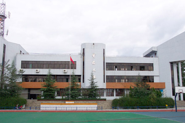 德陽職業(yè)中學(xué) 德陽職業(yè)中學(xué)