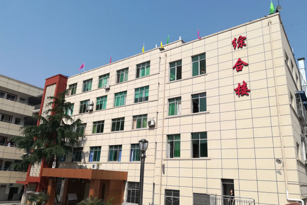 綿陽職業(yè)學院