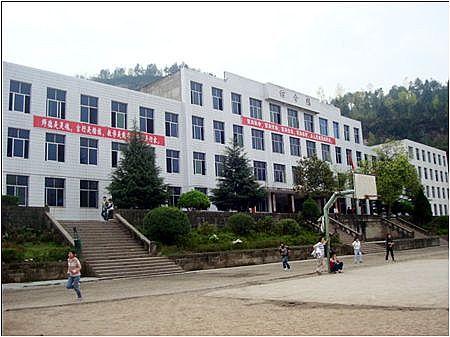 平昌縣西興職業(yè)中學