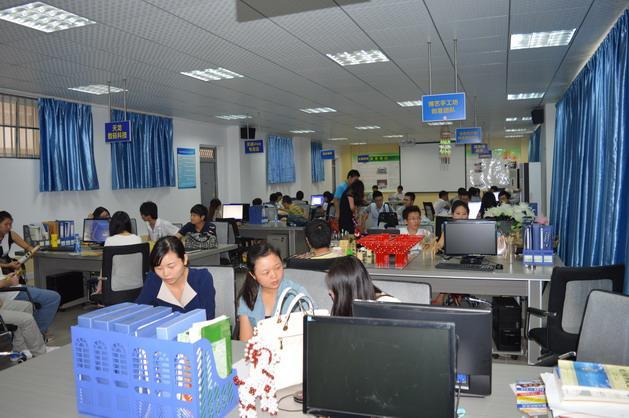 電子商務(wù)專業(yè)