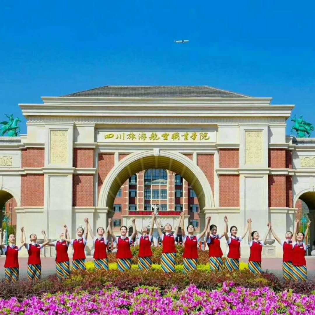 學校大門口 學校大門口