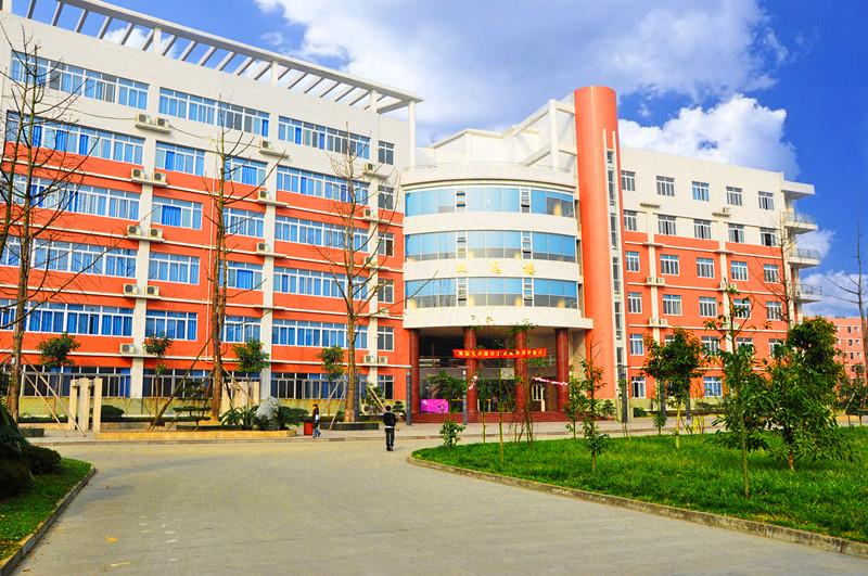 四川航空職業(yè)技術(shù)學(xué)院