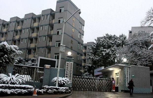 宜賓職高學(xué)校哪些好