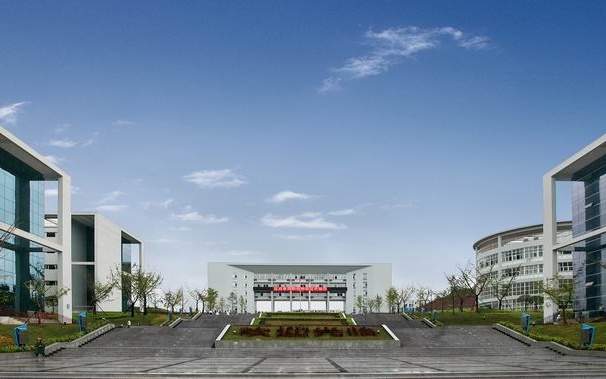 宜賓職業(yè)技術(shù)學(xué)校