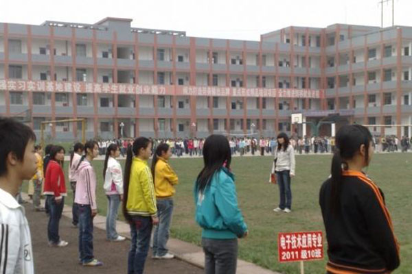 職業(yè)中學(xué)排名