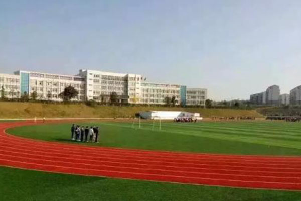 職業(yè)中學(xué)怎么樣