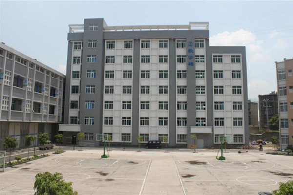 攀枝花市建筑工程學(xué)校