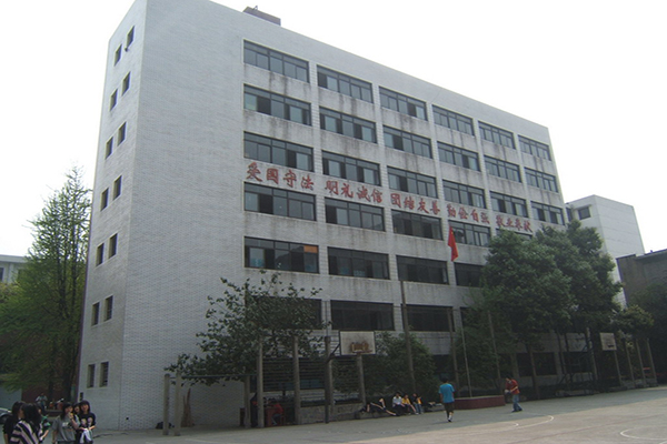 成都職校排名成都衛(wèi)校