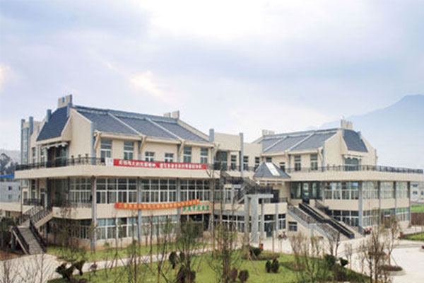 廣元職業(yè)中學(xué)